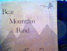 BEAR MOUNTAIN BAND One More Day RARE hard psych LP