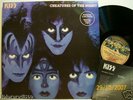 KISS CREATURES OF THE NIGHT 83 PROMO LP w INSERT BRAZIL