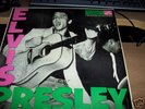 ELVIS PRESLEY RARE FIRST RECORD LSP-1254 SELF TITLED