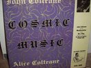 JOHN & ALICE COLTRANE cosmic music LP PRIVATE PRESS