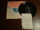 Autographed Orange Juice 