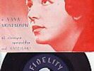 NANA MOUSKOURI - HADJIDAKIS : RARE GREEK 45 EP WITH PS