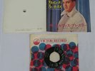 Elvis 1965 Japan 45+ps TOO MUCH Gold Standard