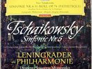 DGG RED STEREO TCHAIKOVSKY SYMPHONY 6 MRAVINSKY NM