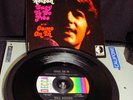 record 45 R&R Rick Nelson w/ picture sleeve NM- Decca