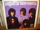 DEEP PURPLE 