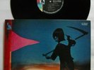 AMON DUUL II JAPANESE LP