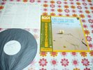 APHRODITE'S CHILD rain and tears Japan LP+OBI