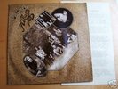SHELAGH McDONALD ALBUM Original 1970 UK PRESS N.M/EX