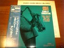 LP:STANLEY TURRENTINE/Jubilee Shouts-JAPAN BLUE NOTE