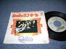 QUEEN Japan 1973 Orig.Debut 7