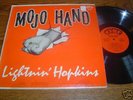  50's Blues LP: Lightnin' Hopkins 
