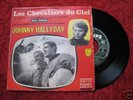 SP Johnny Hallyday - Les Chevaliers du Ciel - Rouge