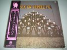 Humble Pie Rock On Japan OBI Small faces Alexis Korner