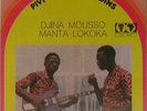 GUINEA SYLIPHONE 7 INCH PIVI BALLADINS LISTEN 