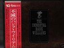 Hank Williams - 11 Album Box Set from Japan