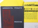 Minimal Synth EXPERIMENTAL PRODUCTS LP Prototype LISTEN