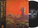 PINK FLOYD LP 