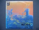 PINK FLOYD MORE UK EMI EARLY ISSUE SERIOUSLY RARE VINYL
