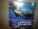 VAILATI LIBERATI rare ost CAM funk samples nude cover 