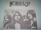Pink Floyd Julia Dream JAPAN Red Wax psych ODEON