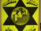 KEITH HUDSON - ENTERING THE DRAGON - ORIG UK MAGNET LP