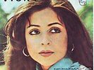 VICKY LEANDROS : ZO STI SKIA : RARE GR SINGLE 1970 + PS