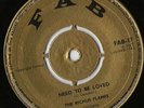 FAB 17 GOLD RIGHTEOUS FLAMES NEED TO BE LOVED
