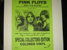 PINK FLOYD - ABATTOIR QUEBEC - LP  GLC LABEL. MCV.