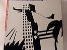 MAX ROACH - The Long March - RARE HatART 4LP