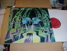 LP:  Q5 - Steel The Light  PRIVATE 80s NW METAL