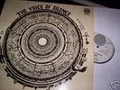 PETER MICHAEL HAMEL : THE VOICE OF SILENCE LP 1973