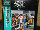 Quiet Riot  II  Randy Rhoads rare Japan ONLY w/Obi