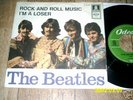 Beatles Original Hippie Cover 1968 Rock n Roll Music