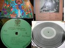 DIONYSIS SAVOPOULOS-PERIBOLI Greek PSYCH 1969 POKORA