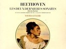 Youra GULLER Beethoven Sonatas