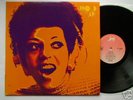 PROUD MARY 1973 LP orig french Evasion Stephen Sulke