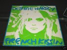 RARE ANDY WARHOL ART COVER 12