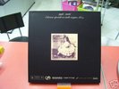 LP ANIME SALVE DE ANDRE' EDIZIONE LIMITATA SIGILLATO