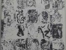 Maurizio Bianchi - Mectpyo Bakterium LP, DYS, ltd 500