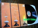 RAW MATERIAL UK KILLER ORIGINAL AUF NEON 1971 FOC