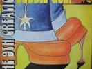 Funk LP 9th CREATION Bubble Gum Rite Track Orig. HEAR