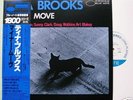 TINA BROOKS / Minor Move / Unreleased BLUE NOTE