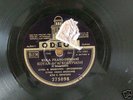GREEK 78RPM VAMVAKARI PERISTERI HATZIHRISTOU  ODEON EX-