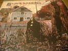 BLACK SABBATH SAME VERTIGO  RARE UK FIRST
