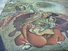 JADE WARRIOR LAST AUTUMNS DREAM VERTIGO SWIRL RARE UK