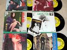 MEIKO KAJI SASORI 6 EPs japan female psych Kill Bill