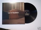 Lost In Translation LP soundtrack vinyl Air RARE