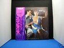 SCORPIONS LOVEDRIVE WHITE LABEL PROMO JAPAN