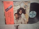 Diana Ross & Marvin Gaye Special Japan ONLY LTD LP OBI